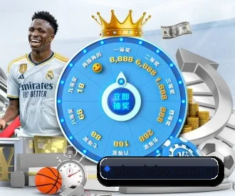 乐博体育平台 APP 深度功能 | LeboSports